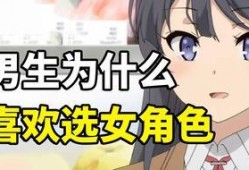 小舞妹妹吃瓜,小舞妹妹的瓜田奇遇记