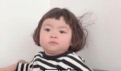 罗熙吃瓜图片,娱乐圈幕后真相曝光