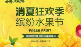 吃瓜大赛最新网站,最新网站盘点热门瓜事