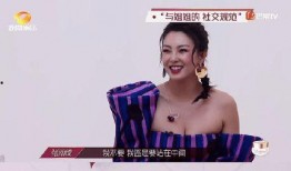 吃瓜少女露露姐,揭秘娱乐圈幕后故事