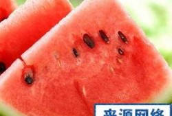 吃高瓜发胖吗,吃高瓜真的会发胖吗？