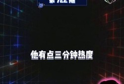 娱乐吃瓜live,揭秘娱乐圈幕后故事