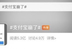 周末信息汇总吃瓜,娱乐圈热点事件盘点