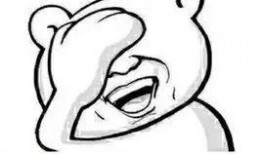 以后吃瓜需谨慎,谨慎对待，避免误入陷阱