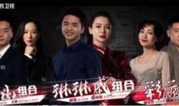 最强大脑吃瓜群众完整版,揭秘选手幕后故事与精彩瞬间