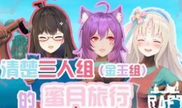 带你吃瓜蛙,带你领略“吃瓜蛙”的独特魅力