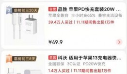 苹果怎么卸载吃瓜