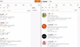 贵阳吃瓜账号,揭秘贵阳美食圈那些事儿