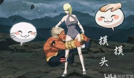 火影忍者吃瓜了,揭秘忍者世界的吃瓜日常