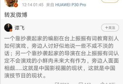 吃瓜网吃瓜看戏第一线,吃瓜看戏第一线，带你领略娱乐圈幕后风云