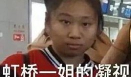 以后吃瓜需谨慎,谨慎对待，避免误入陷阱