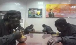 吃瓜东庞煤矿,探寻历史与现实的交织