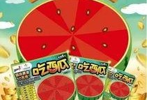 吃瓜群众中奖新闻,生活从此大不同