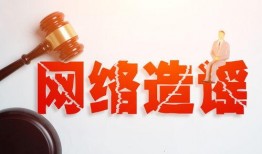 谣言理性吃瓜,理性吃瓜，拒绝盲目跟风