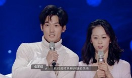 沈伟吃瓜,揭秘娱乐圈幕后真相