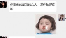 上海交大 吃瓜,揭秘“吃瓜”背后的学术魅力与校园生活