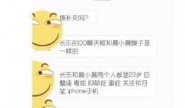 818免费吃瓜,揭秘年度最热话题大揭秘