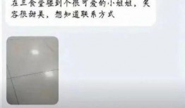 星球吃瓜表白墙,浪漫瞬间，见证星辰大海中的爱情火花