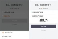 吃瓜群众 小程序,轻松获取热门资讯，畅享娱乐盛宴