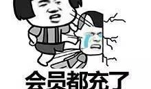 吃瓜群众唱情歌,演绎别样浪漫