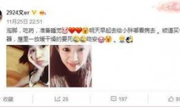 吃瓜粉主播,揭秘网络红人的幕后生活