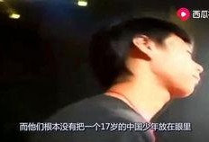 张冰心吃瓜视频,揭秘娱乐圈幕后故事