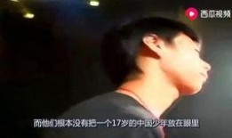 张冰心吃瓜视频,揭秘娱乐圈幕后故事