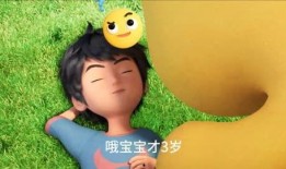 吃龙瓜搞笑配乐视频,搞笑配乐视频带你笑翻全场