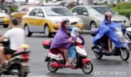 带你吃瓜奇葩小摩托,小摩托带你领略别样风味