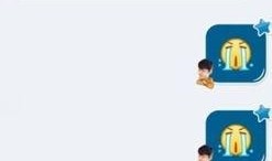 娜娜宝宝吃瓜,揭秘娱乐圈幕后故事