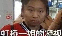 我在看戏吃瓜,瓜田李下，尽享人生百态