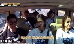 runningman吃瓜接力赛,欢乐竞技，瓜田笑果连连