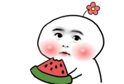 翠花吃瓜后续,揭秘娱乐圈背后的秘密与真相