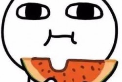 吃瓜是动词吗,揭秘网络热词的动词魅力