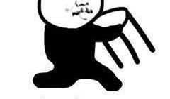 吃瓜群众天命圈