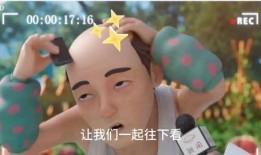 吃龙瓜搞笑配乐视频,搞笑配乐视频带你笑翻全场