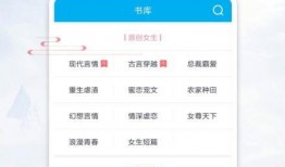 手机端51吃瓜,揭秘手机端热门话题背后的真相