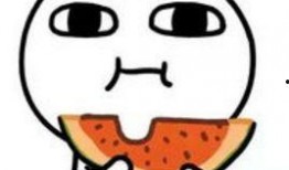 吃瓜小喽啰,吃瓜小喽啰的独家爆料