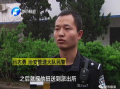 吃瓜经费群,网络社交新现象背后的故事