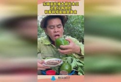 吃瓜韩国大叔,揭秘娱乐圈幕后故事