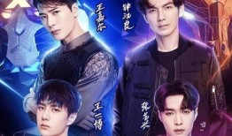 这就是街舞3吃瓜,揭秘节目背后的精彩幕后故事