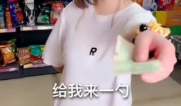 吃瓜美女,揭秘吃瓜美生的魅力人生