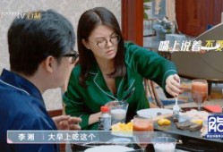 吃瓜爆料男星取向视频,吃瓜爆料男星取向视频背后的真相