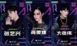 带你吃瓜电音,带你领略“带你吃瓜电音”的独特魅力