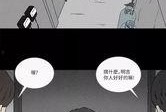 带你吃瓜恐怖动画,揭秘“带你吃瓜”背后的惊悚故事