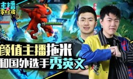 游戏吃瓜吐槽,盘点那些让人笑到肚子疼的趣事