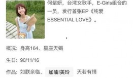 抄袭吃瓜博主,吃瓜博主如何引发网络热议