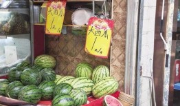 宁国吃瓜网,揭秘本地热点事件，带你领略宁国生活百态