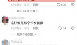 怎么举报吃瓜群聊,揭秘网络“吃瓜”群聊举报指南