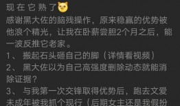 南宁吃瓜总结,一场吃瓜者的味蕾盛宴